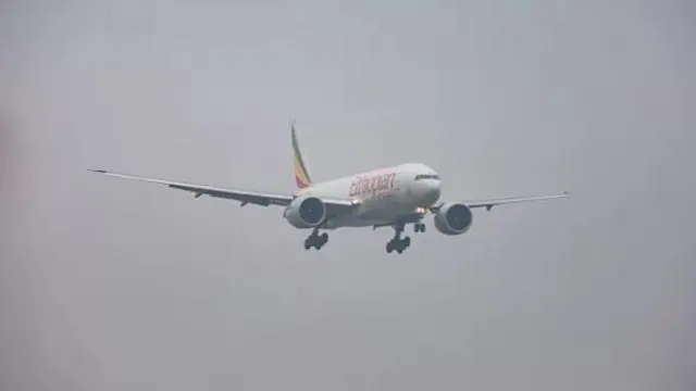 Xiyyaara daandii qilleensa itoophiyaa