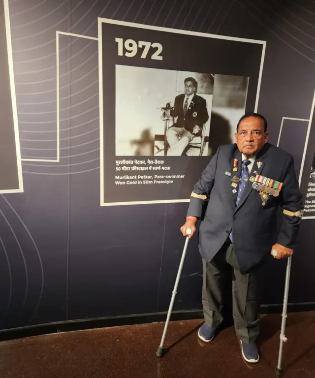 मुरलीकांत पेटकर