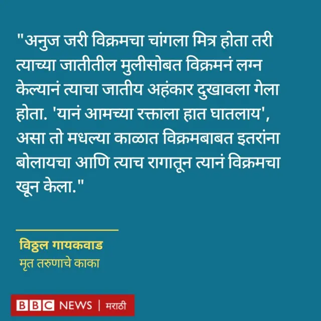 कोट कार्ड