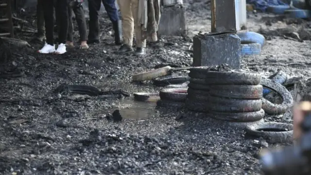 राजकोट आग