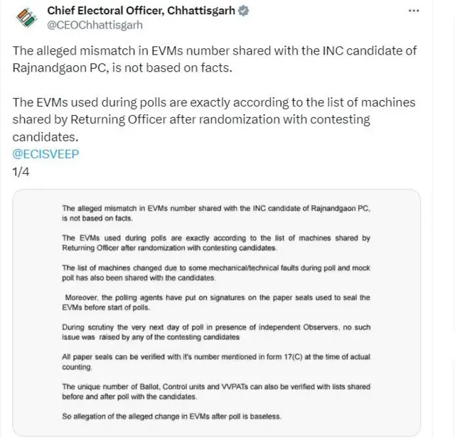 छत्तीसगढ़ के मुख्य चुनाव आयोग का जवाब