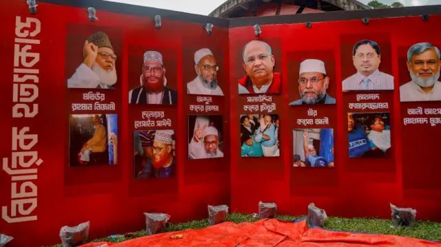 মানবতাবিরোধী অপরাধে দণ্ডিতদের ছবি