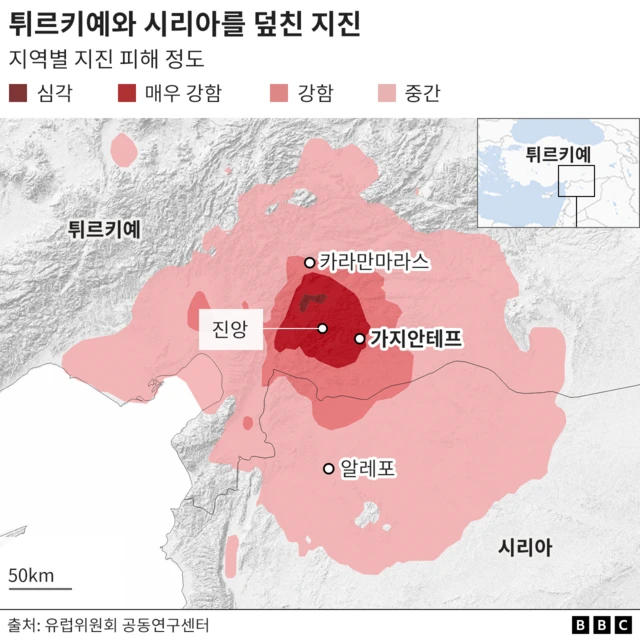 튀르키예 동부와 시리아 북부를 덮친 지진의 지역별 피해 정도