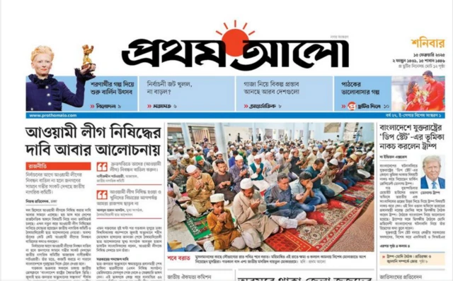 Patrisiya Rhomberg porno Jozefina Chol porno