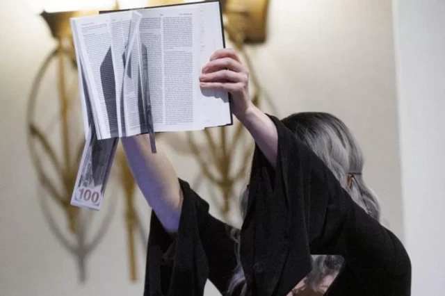 መጽሐፍ ቅዱስ ይቀዳሉ