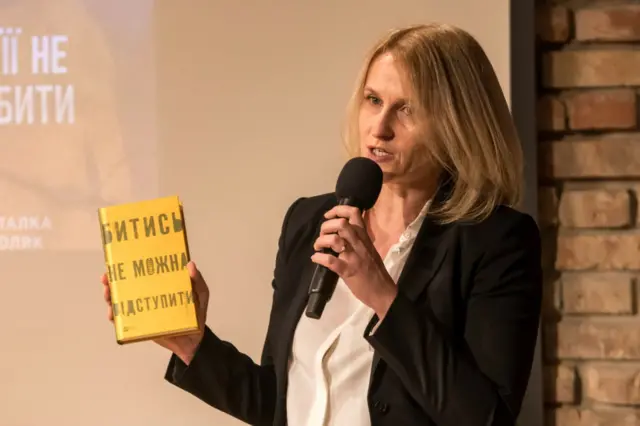 Церемонія нагородження Книги року 2024