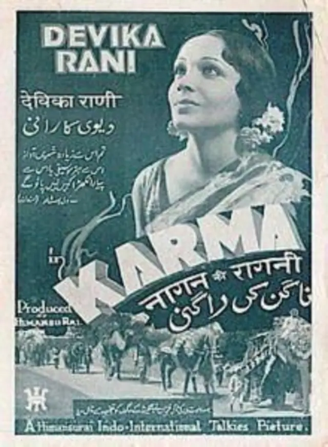 'कर्मा' हा चित्रपट 1934 मध्ये मुंबईत प्रदर्शित झाला आणि फ्लॉप झाला