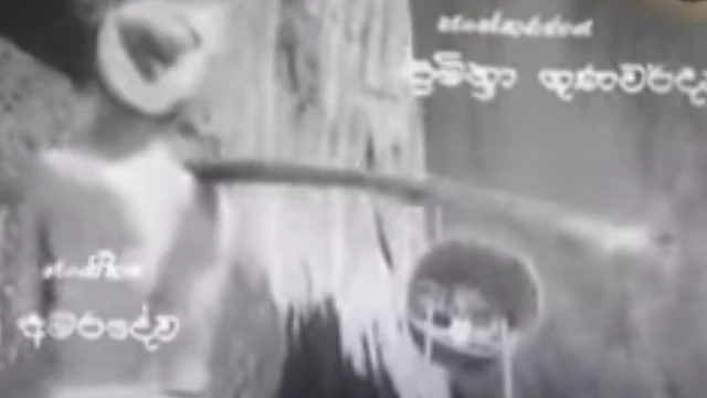 මේ සම්බන්ධව අප කළ තොරතුරු සොයා යාමේදී අපට මෙතෙක් හමුවුයේ ලෙස්ටර් ජෙම්ස් පීරිස් අධ්‍යක්ෂණය කළ ගම්පෙරළිය චිත්‍රපටය "ගීත රහිත ප්‍රථම සිංහල චිත්‍රපටය" ලෙස ඉතිහාසයට එක්ව ඇති බවත්, චිත්‍රපටය වෙනුවෙන් ඩබ්ලිව්. ඩී. අමරදේව සංගීතය නිර්මාණය කොට ඇති බවත් යන්න පමණි. 