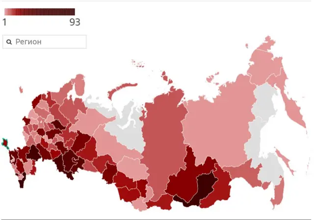 Орус армиясынын жоготуулар картасы