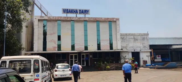 విశాఖ డెయిరీ