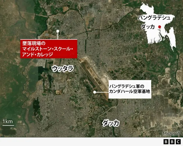 バングラデシュ軍機の墜落現場とカンダハール空軍基地の位置関係を示す地図