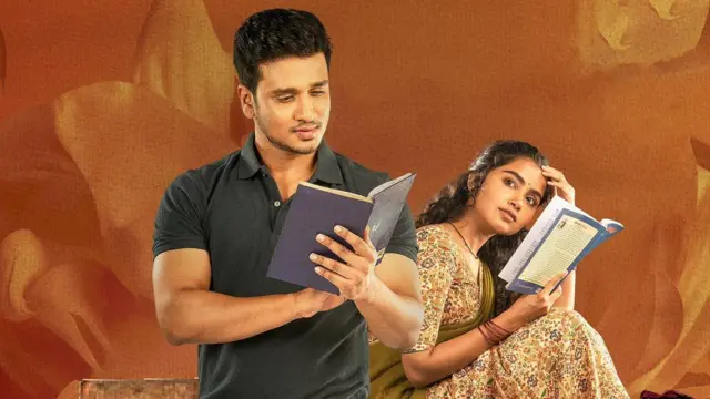 18 పేజెస్