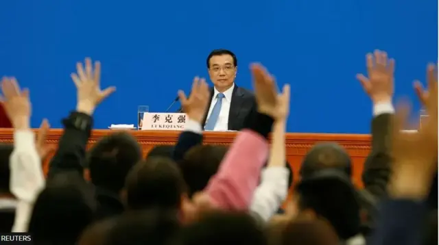 केचयांग