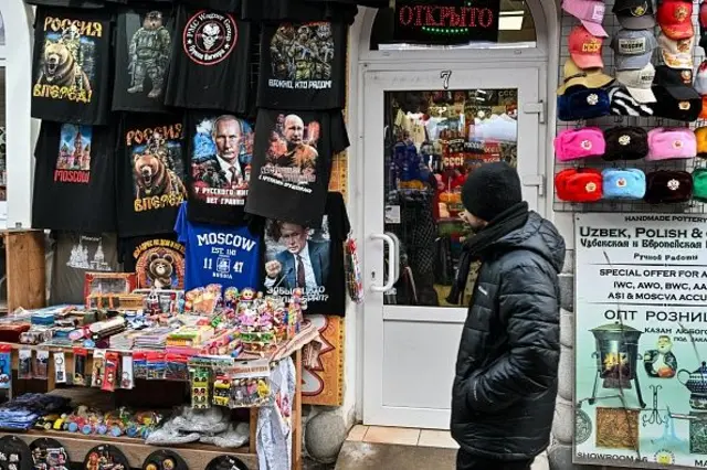 Россияда нақд пул тўловлари ошган.