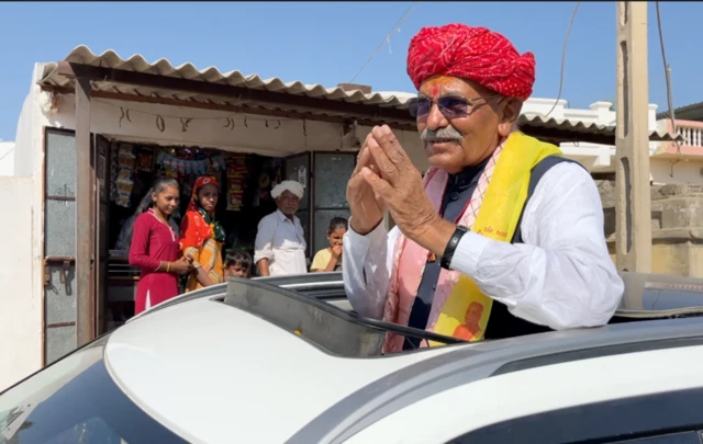 માવજી ઠાકોર