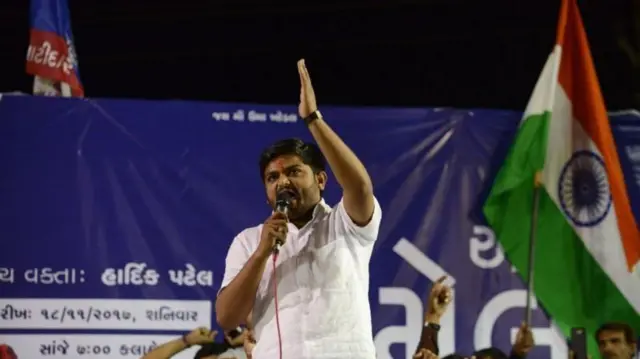 लोकसभा चुनाव 2024