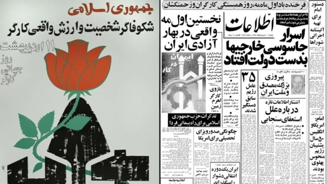 روز جهانی کارگر