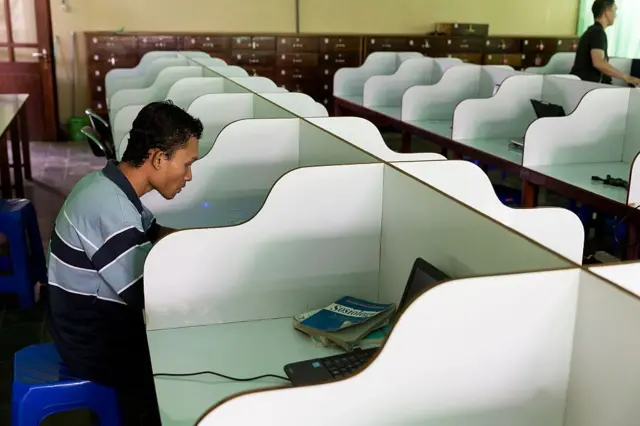 pendidikan, teknologi