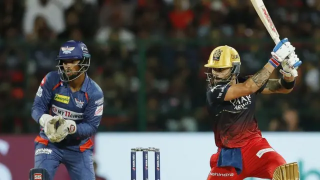 चिन्नास्वामी स्टेडियम, बंगळुरू