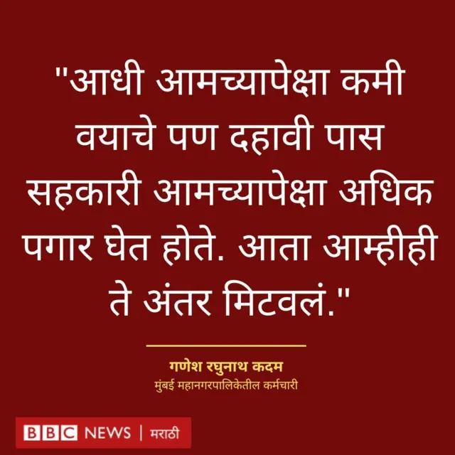 ग्राफिक्स