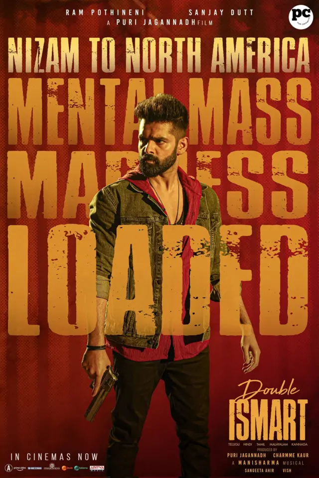 మూవీ రివ్యూ