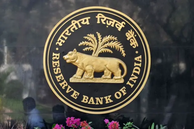 ఆర్బీఐ