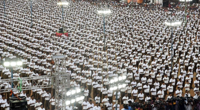 ਆਰਐੱਸਐੱਸ