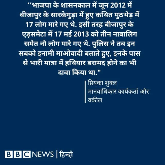 कोट बॉक्स