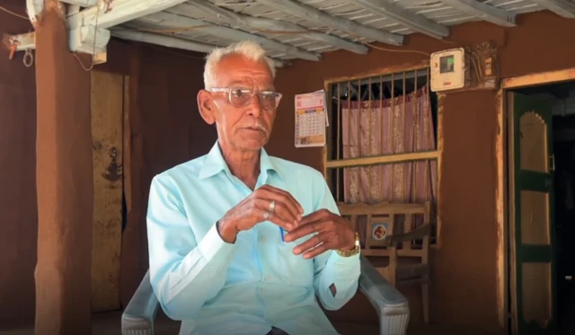 બીબીસી ગુજરાતી ગુજરાત સુરત ચુડેલ ગામ ડાકણ મહિલા સરપંચ