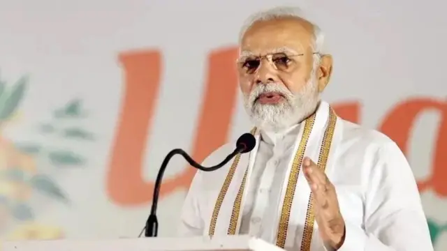 پی ایم مودی