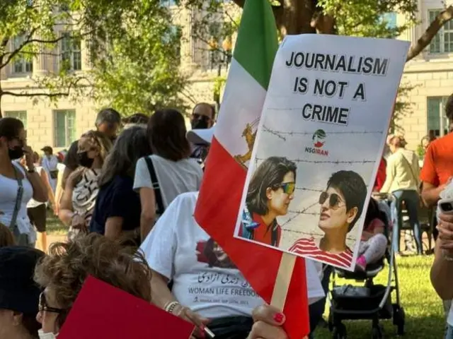 تظاهرات در واشنگتن دی سی