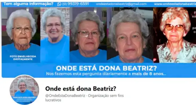 ماں کی گمشدگی