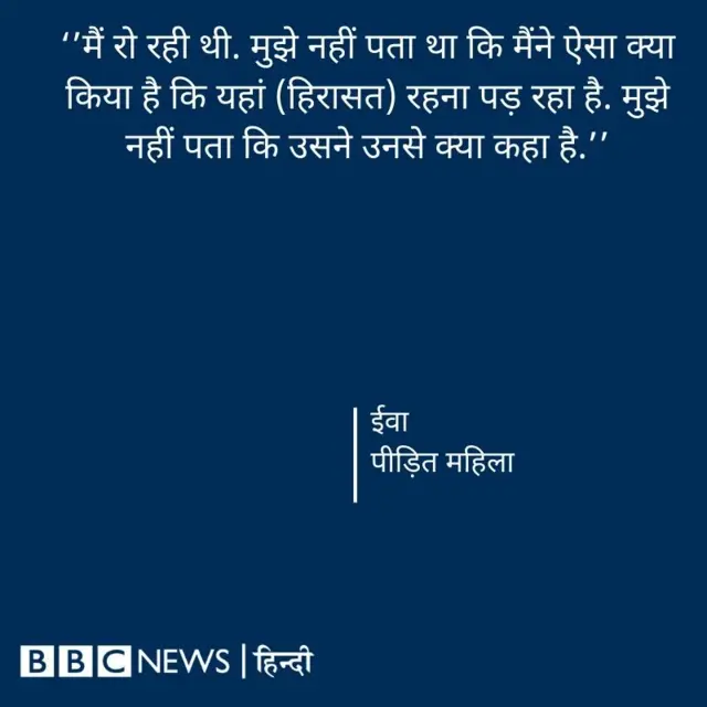 कोट बॉक्स