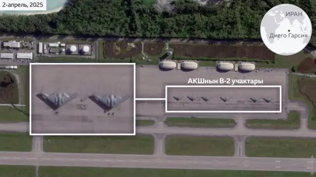 Спутниктен алынган соңку сүрөттөрдө көрүнгөн эмес