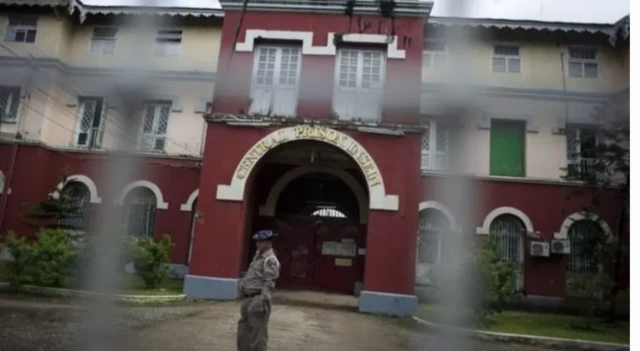 အင်းစိန် အကျဥ်းထောင်