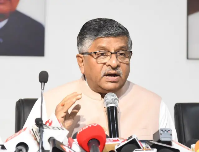 रविशंकर प्रसाद 