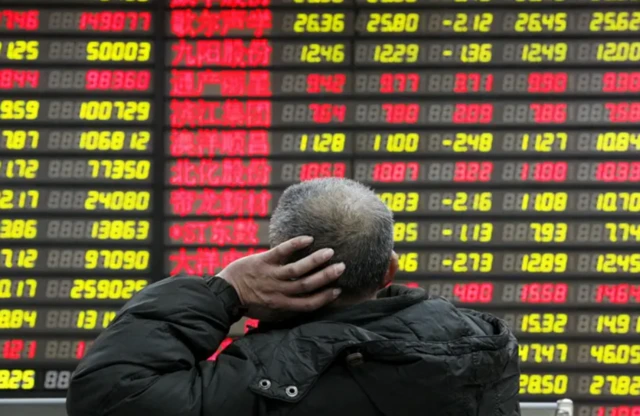 ਸਟਾਕ ਬਾਜ਼ਾਰ