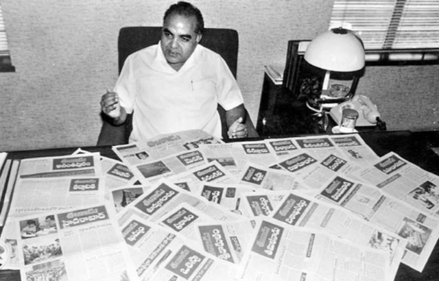 రామోజీరావు