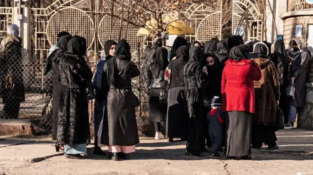 అఫ్గాన్ యూనివర్సిటీల్లో మహిళలకు ప్రవేశం నిషేధం