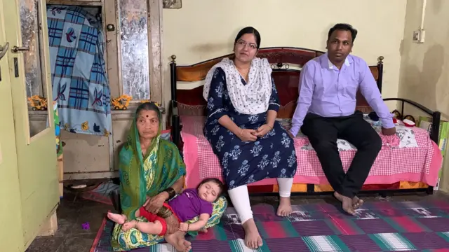 भोसले कुटुंबीय