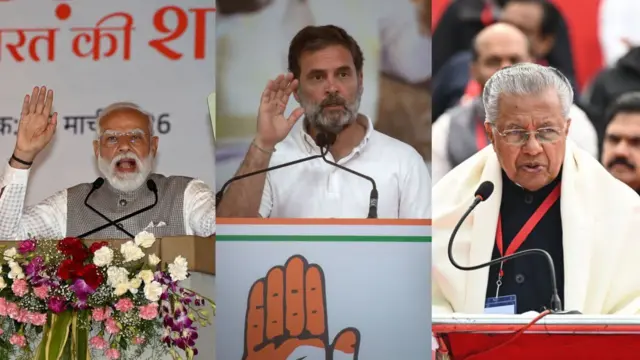 கேரளா, சட்டமன்ற தேர்தல்