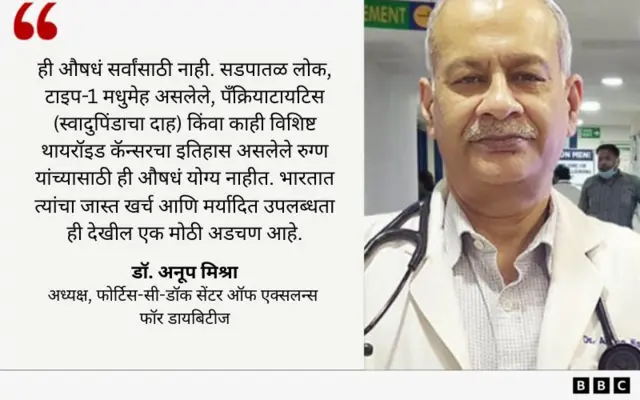  ग्राफिक कार्ड