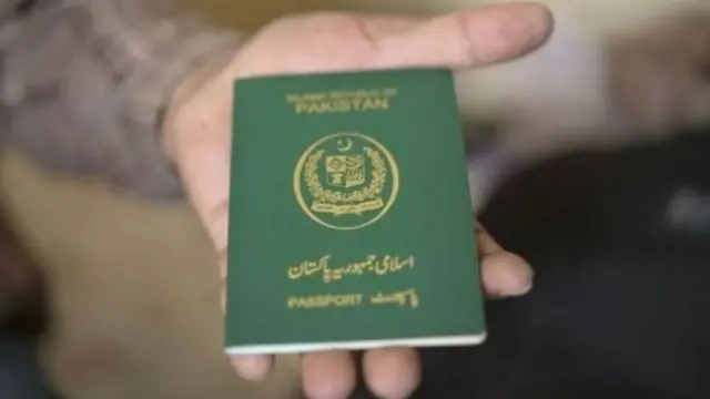 پاسپورٹ