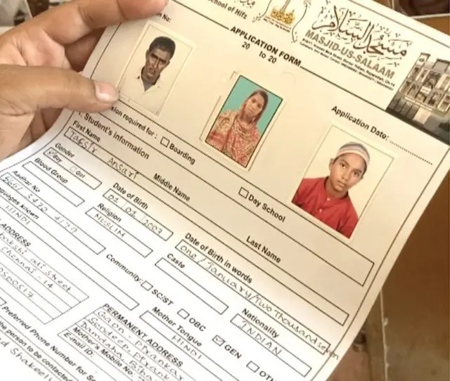 ஒடிஷா ரயில் விபத்து