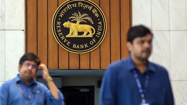 ভারতের রিজার্ভ ব্যাংকের দফতর