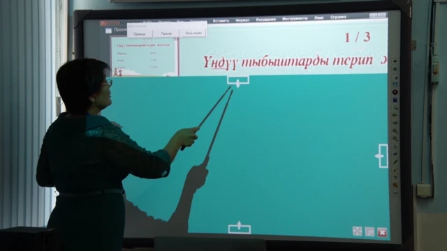Гапыр Мадаминов: Баламды окутсун деп мугалимге, мектепке жүктөп салуу жарабайт