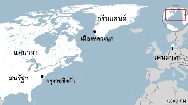 A map depicting the location of Greenland's capital Nuuk, Washington and Denmark To request translations:
Complete the translations here: https://tinyurl.com/2s4cu444
Fill-in the commissioning form https://bit.ly/ws_design_form with this title in English: Greenland - US - Denmark - 2026010604 (สั่งแย้ว)
