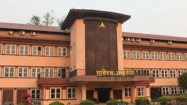 सर्वोच्च अदालत