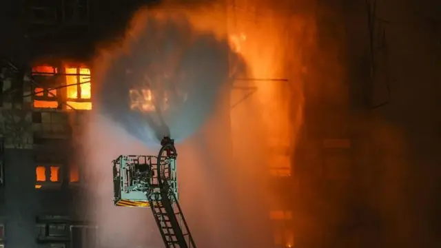 অগ্নিকাণ্ড