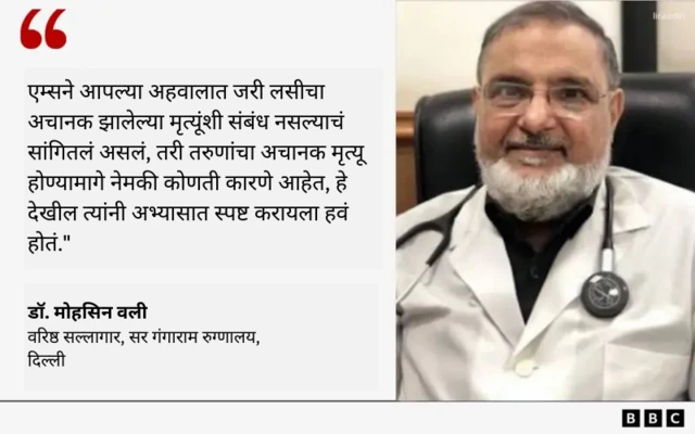 ग्राफिक्स 